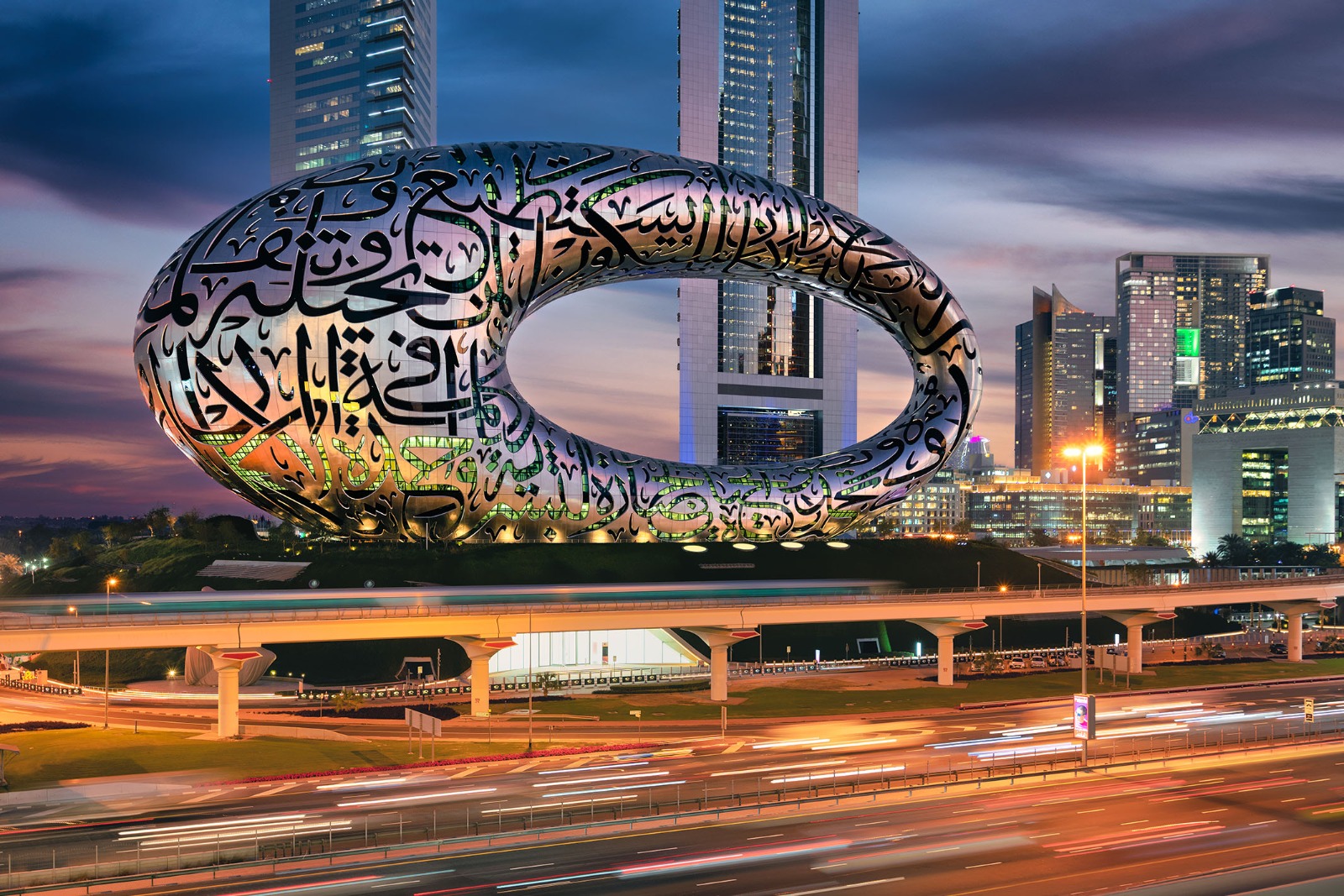 Dubai Museum – Dubai